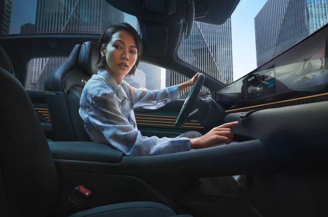 _智趣车联科技有限公司_智趣思维