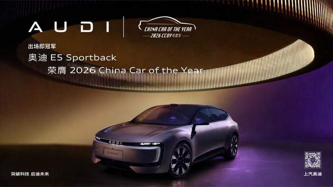 智趣车联科技有限公司__智趣思维