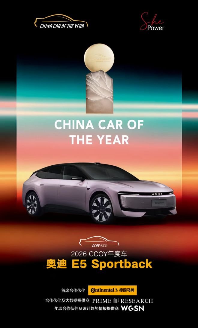 智趣车联科技有限公司__智趣思维