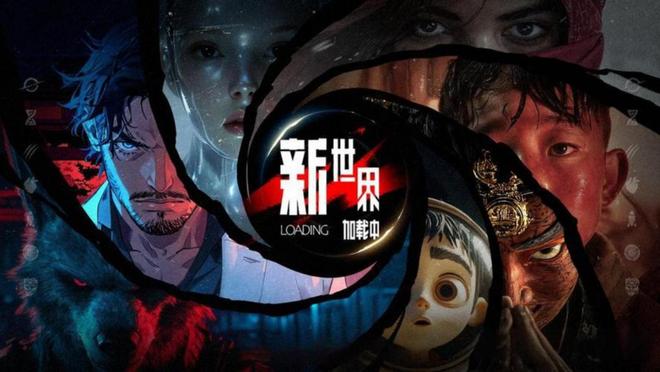 ARR达2.4亿美元，可灵能带快手起飞吗？__ARR达2.4亿美元，可灵能带快手起飞吗？