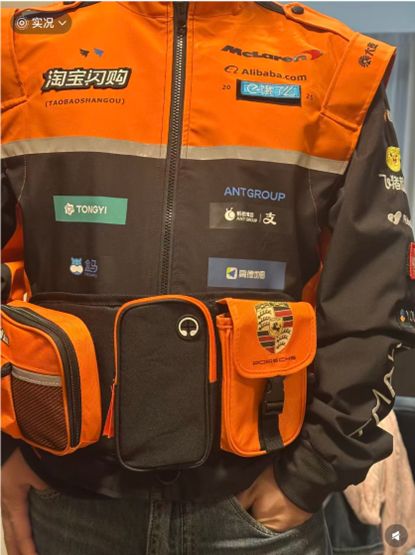 _四川雪骑戎创商务有限公司_雪骑戎创商业