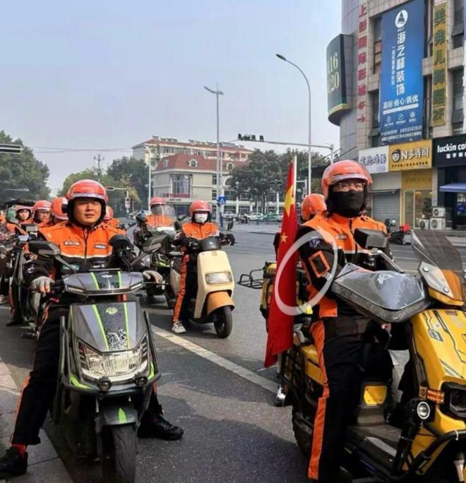 雪骑戎创商业_四川雪骑戎创商务有限公司_