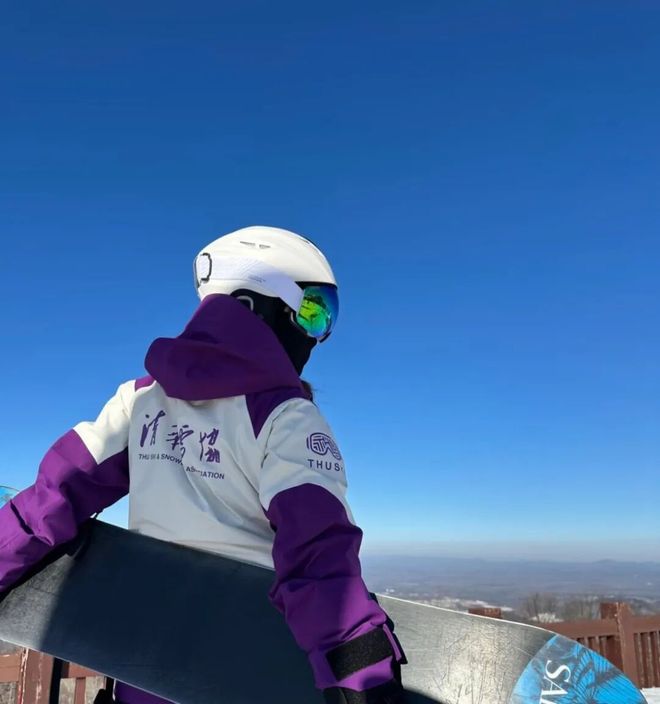 四川雪骑戎创商务有限公司__雪骑戎创商业