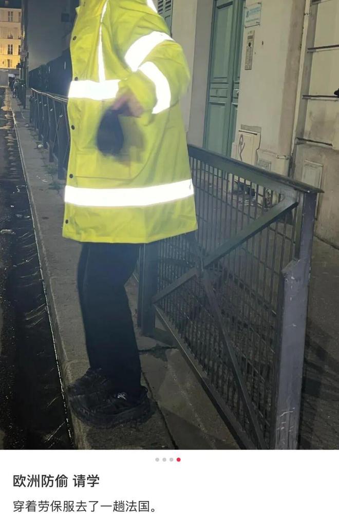 四川雪骑戎创商务有限公司__雪骑戎创商业