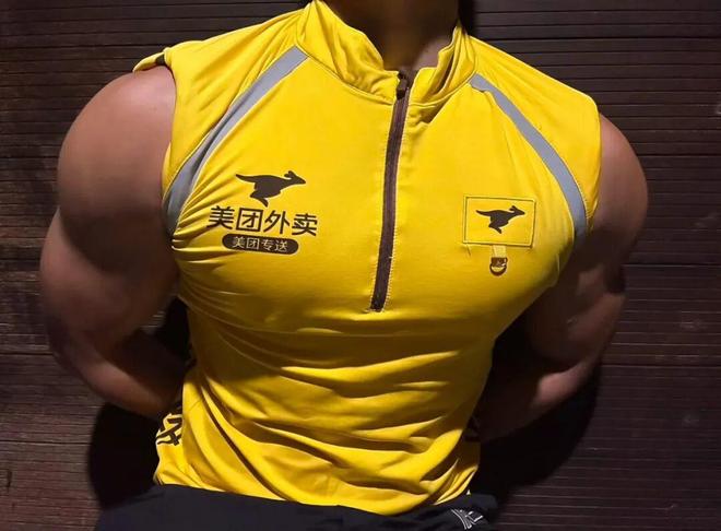 _四川雪骑戎创商务有限公司_雪骑戎创商业