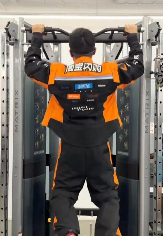 _四川雪骑戎创商务有限公司_雪骑戎创商业