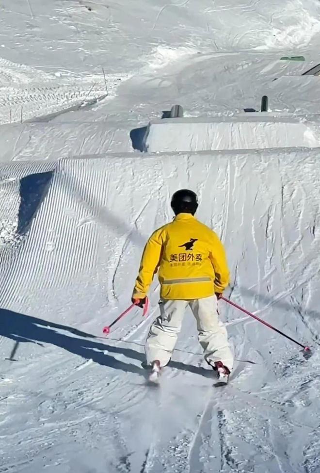 _雪骑戎创商业_四川雪骑戎创商务有限公司