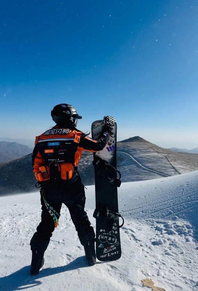 四川雪骑戎创商务有限公司_雪骑戎创商业_