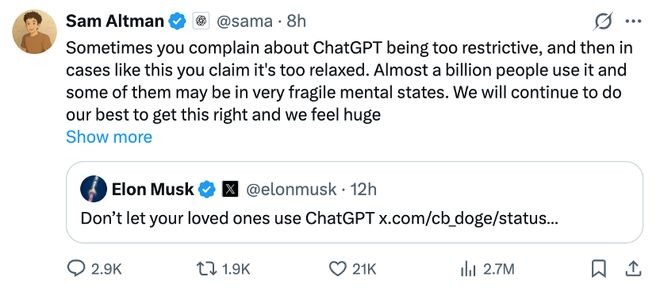 经典回怼差评回复语__南京近距离踏板车危险驾驶