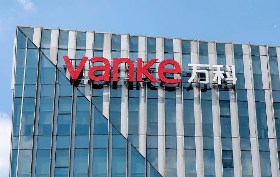 首付4成后，万科终获一份债务展期方案通过