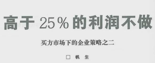 请尊重孩子的磨蹭_请尊重流氓这个职业_