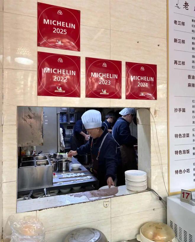 批量复制“米其林”，餐饮人为流量急了_批量复制“米其林”，餐饮人为流量急了_