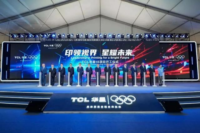 再升科技价值严重低估__科技创新再上新台阶