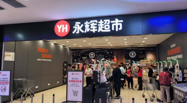 _超市亏损率_超市亏损分析总结