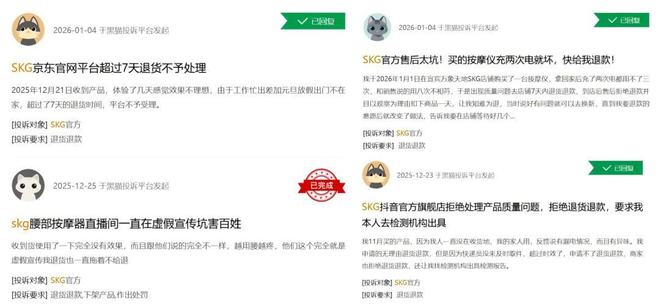 _仪之美护肤套装_之仪是什么意思