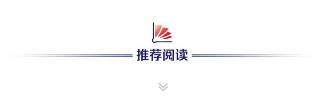 超过一年无交易可能被注销！多地中小银行集中清理“沉睡账户”