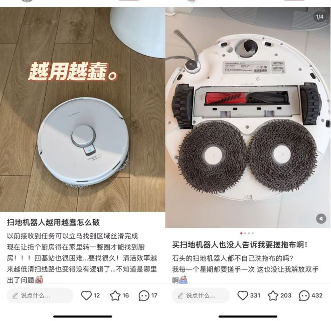 郭少杰把钱赚美了__科技挣钱