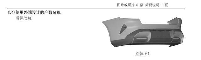 汽车巨头__汽车胶管国际巨头
