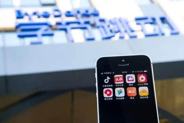 _张一鸣该跟豆包算账了_张一鸣该跟豆包算账了