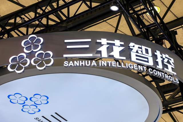 三花智控市值2400亿，乡镇小工厂厂长如何变身绍兴首富？