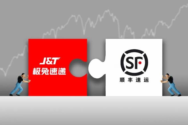 顺丰出海加快了，找来新盟友