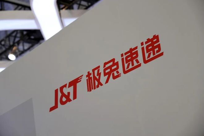 _出海的人怎么联系_出海联盟平台