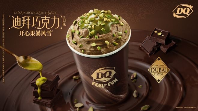 上海新的商场_上海新商场2022_