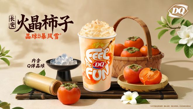 上海新的商场__上海新商场2022