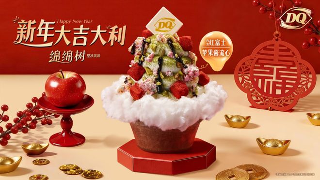 _上海新的商场_上海新商场2022