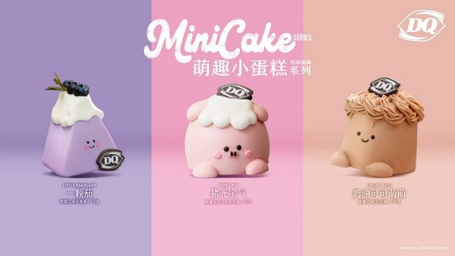 上海新的商场_上海新商场2022_