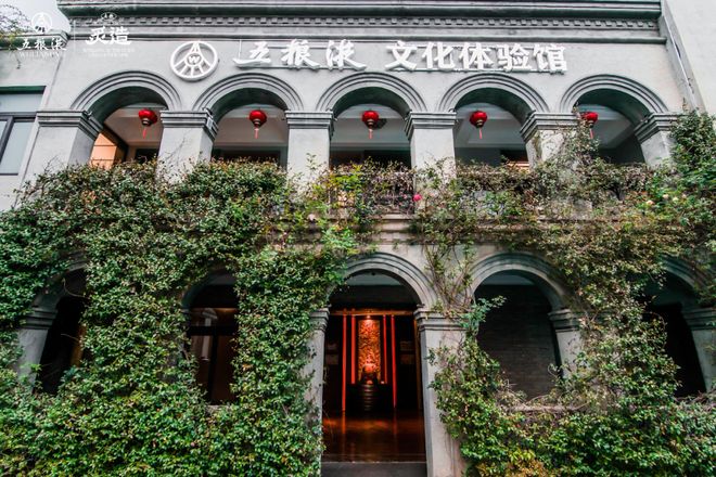 _米其林五星餐厅中国_米其林红色指南发布会