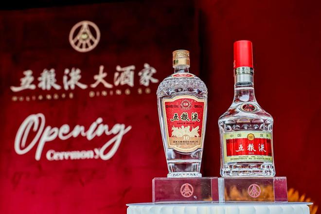 _微化中药渗透疗法费用_微化中药渗透疗法骗局