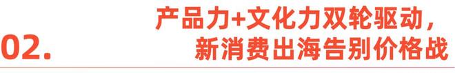 我国进入消费升级时代_我国进入消费社会的表现_