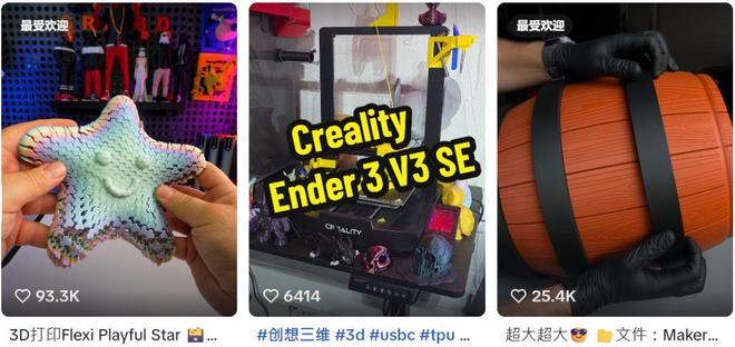 我国进入消费社会的表现__我国进入消费升级时代