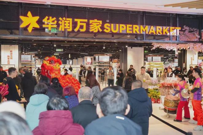 从“商品力”到“生态链”：解码华润万家调改的升维路径