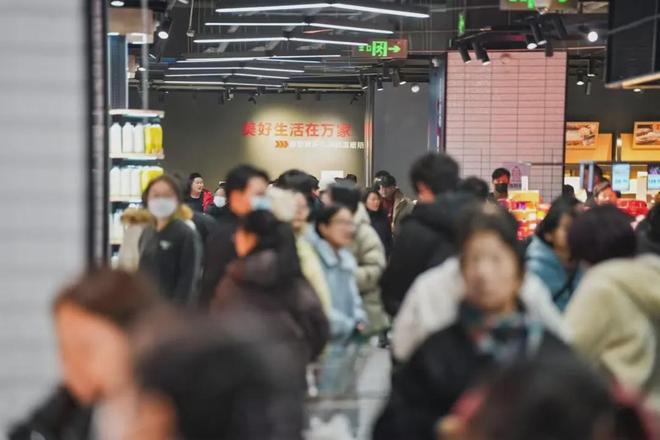 华润万家短链接怎么获取__华润万家供应链网络结构图