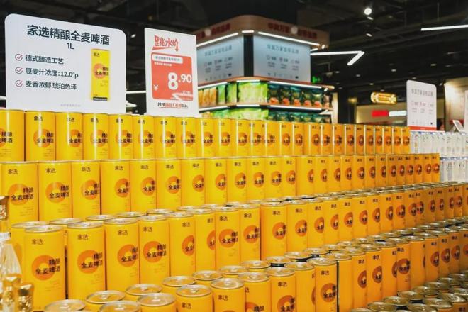 华润万家供应链网络结构图__华润万家短链接怎么获取