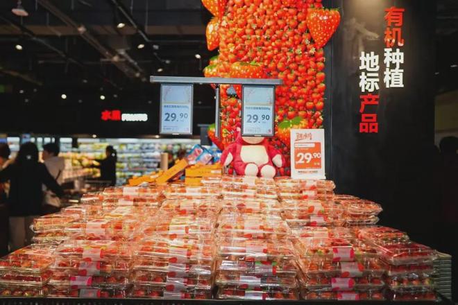 华润万家短链接怎么获取__华润万家供应链网络结构图