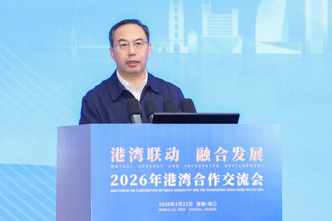 海南省委常委逐一表态_海南省委常委扩大会议_