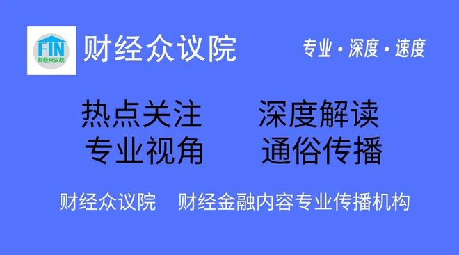 _央企的总裁是什么级别_金融央企高管限薪规定
