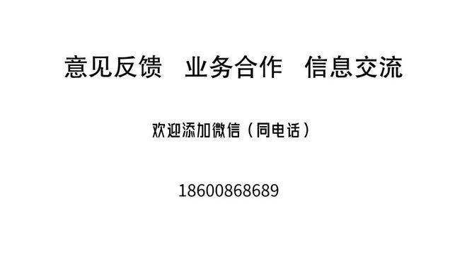 央企的总裁是什么级别_金融央企高管限薪规定_