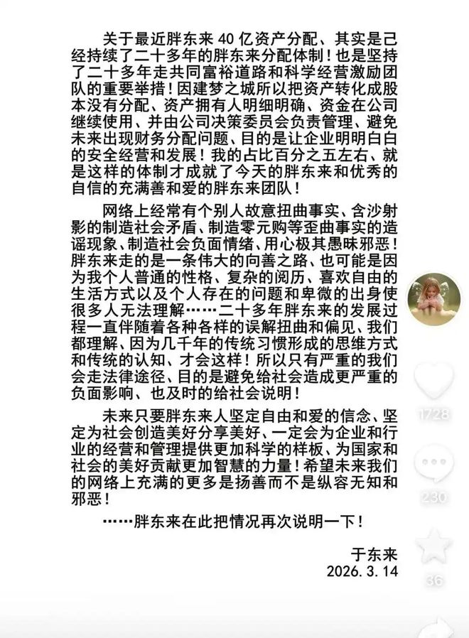 _河南省委调研室_河南省省委书记调研