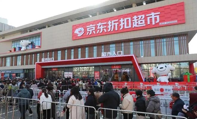 _刘强东王健林经典语录_王健林刘强东