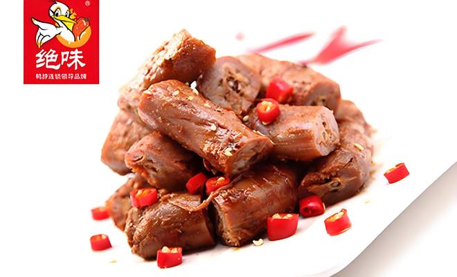 业绩巨亏叠加信披违规，绝味食品的突围之路任重道远