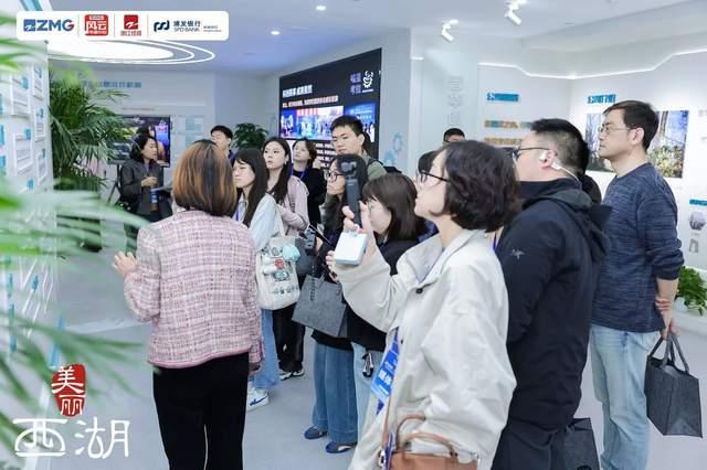 _从六小龙到新小龙：杭州科创背后的浙大基因_从六小龙到新小龙：杭州科创背后的浙大基因