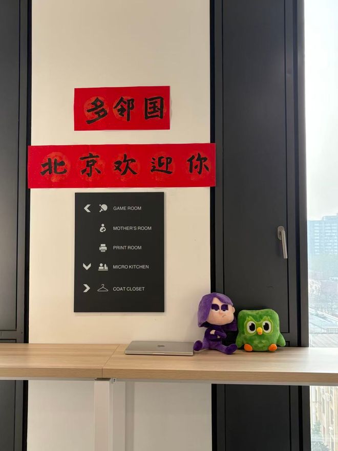 校招争取让女工程师占一半，什么神仙公司把性别平等写进手册？_校招争取让女工程师占一半，什么神仙公司把性别平等写进手册？_