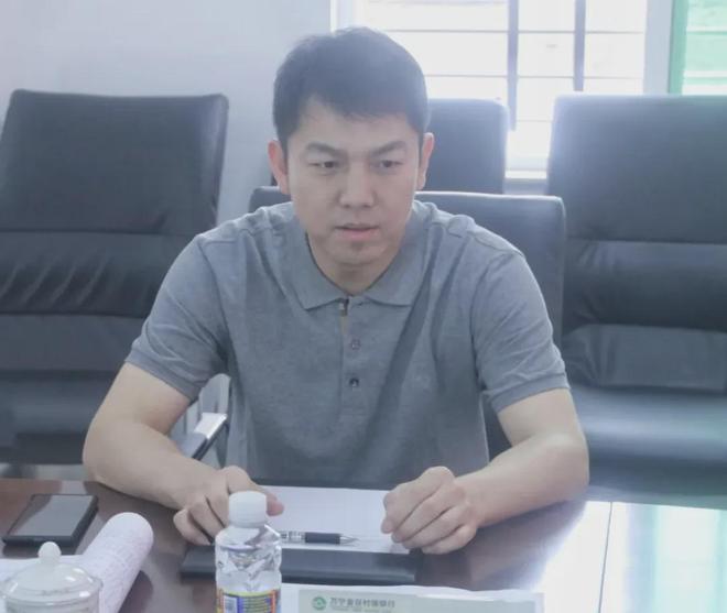 省农商行董事长什么级别_农商行董事_