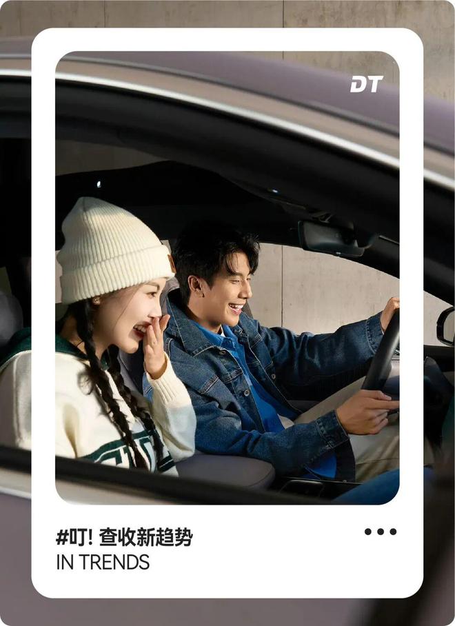 这届老己，买商真的太高了