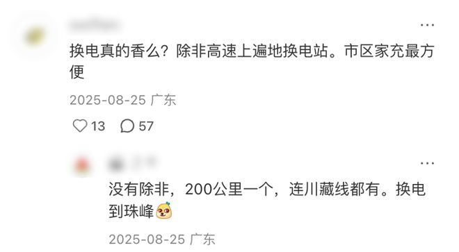 买老商品房有什么注意事项_商圈内的老房子值得投资吗_