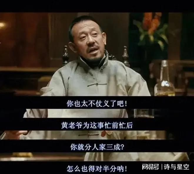 王石我与万科的20年_万科王石和郁亮_